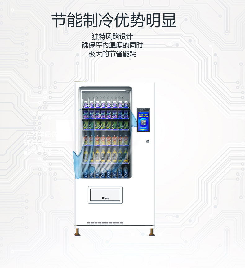 3綜合機(jī)介紹高配版_05.jpg