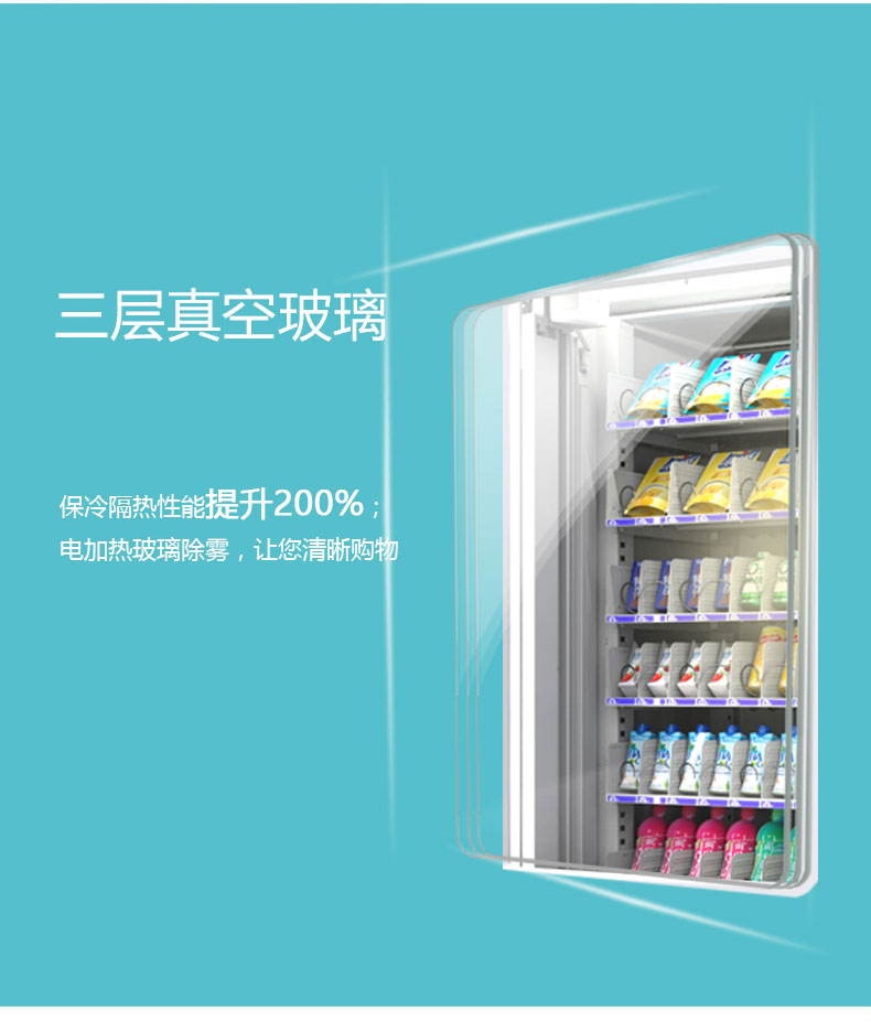 3綜合機(jī)介紹高配版_06.jpg